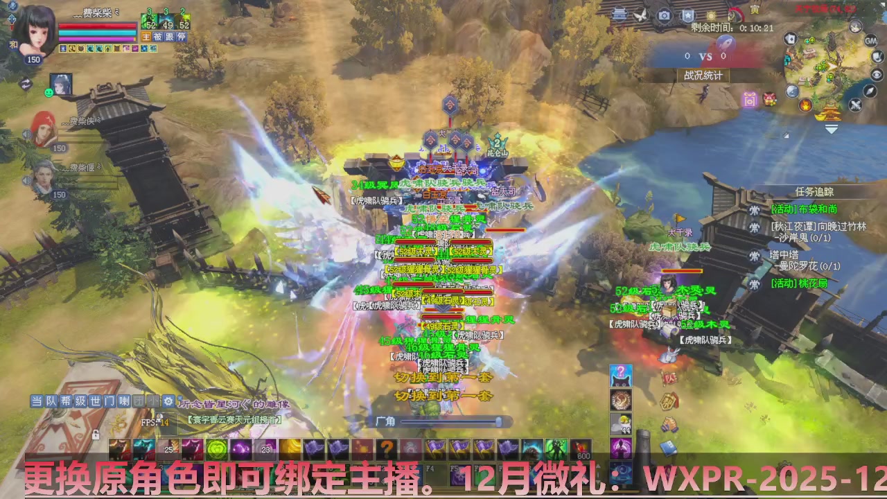 星光计划绑定我可以吗？