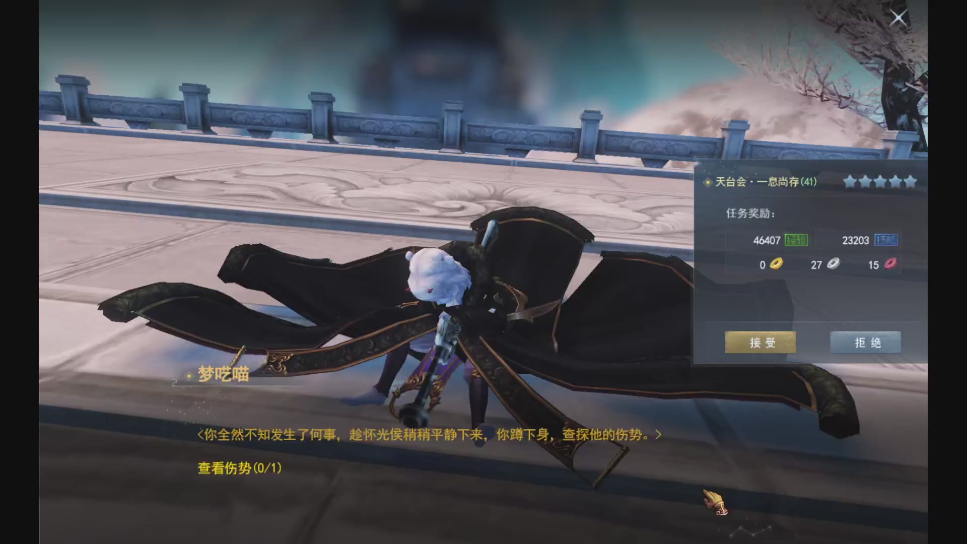 做最努力的自己一起加油