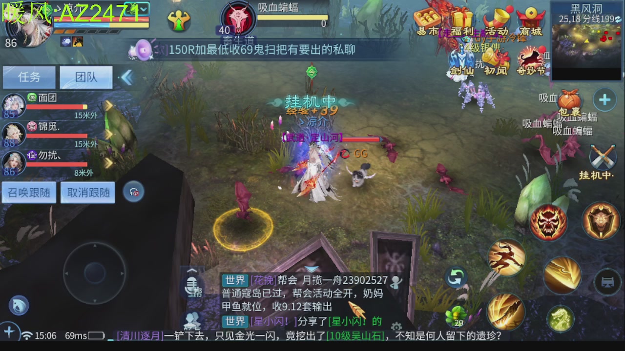 接托管，包强化，背饰打造