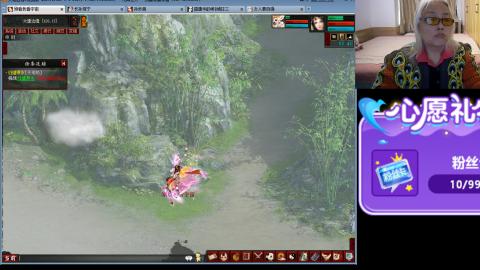 大话第一老太太