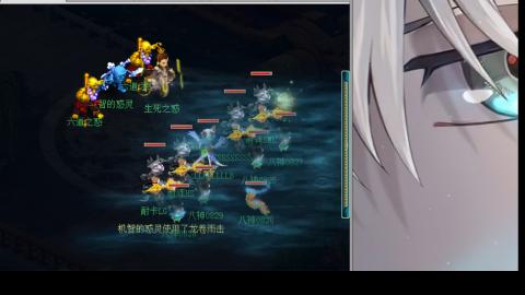 西栅老街175凌波3法日常