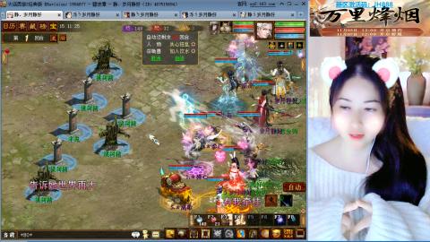 瀞瀞种树的小阿姨~~！