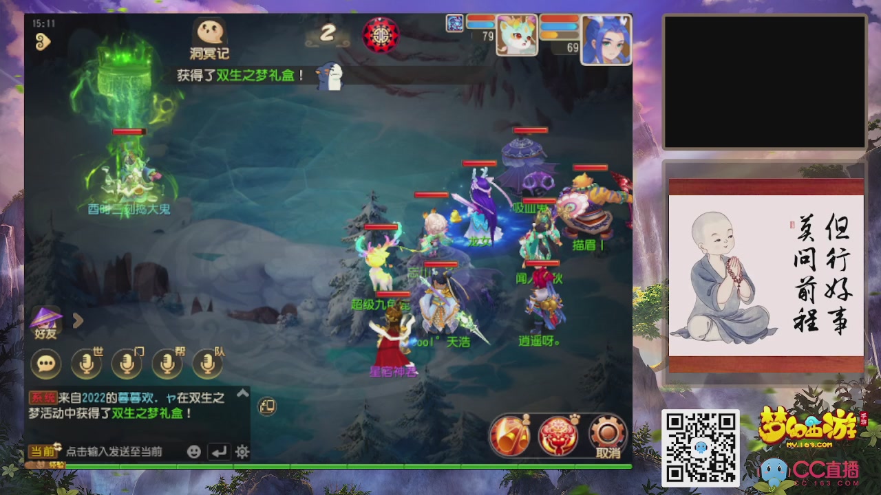 轻享服！！！出发！出发！出发！！！