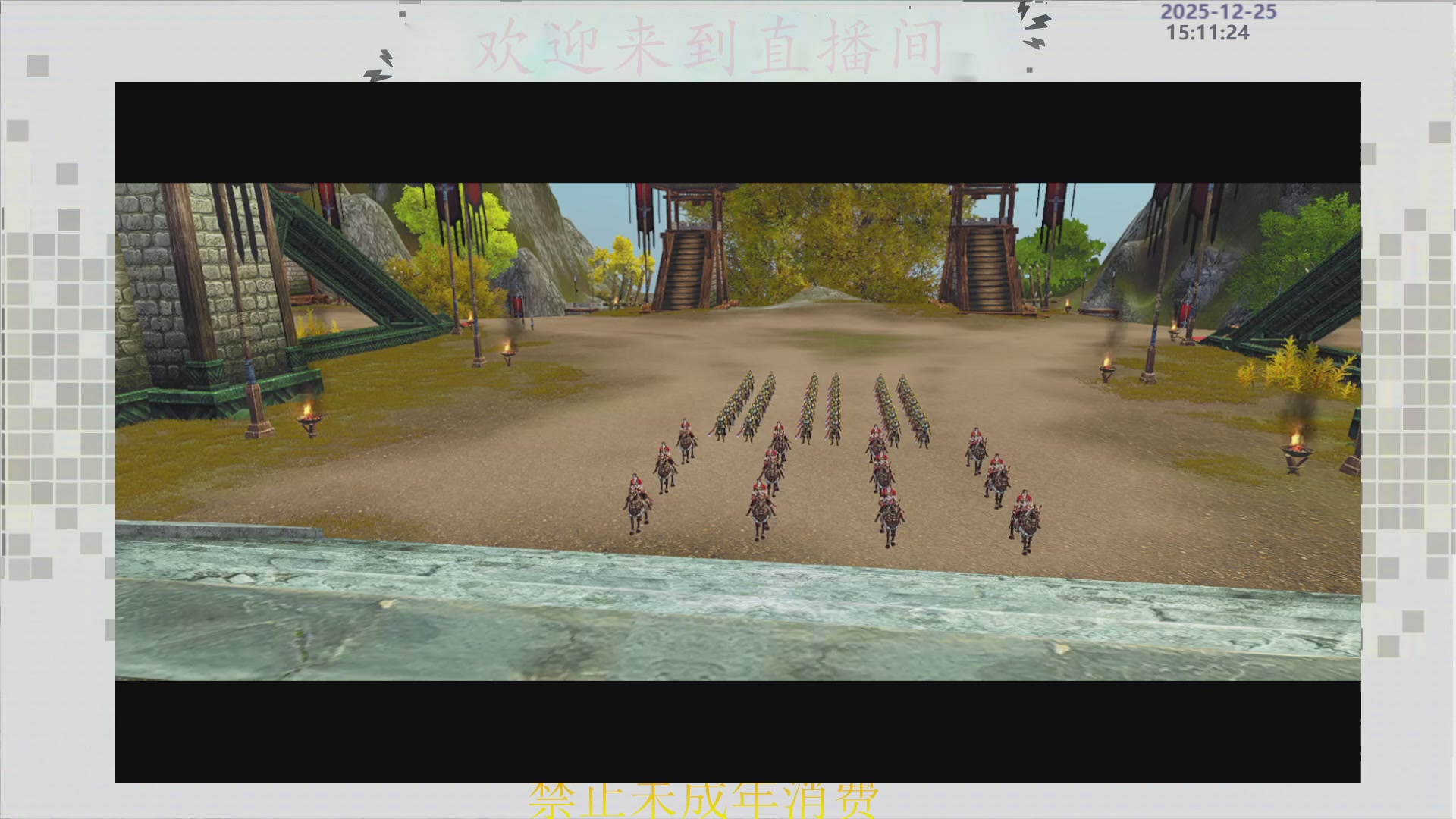 沉迷直播，无法自拔