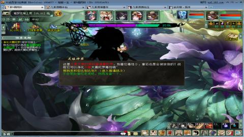 距离你只有一个屏幕