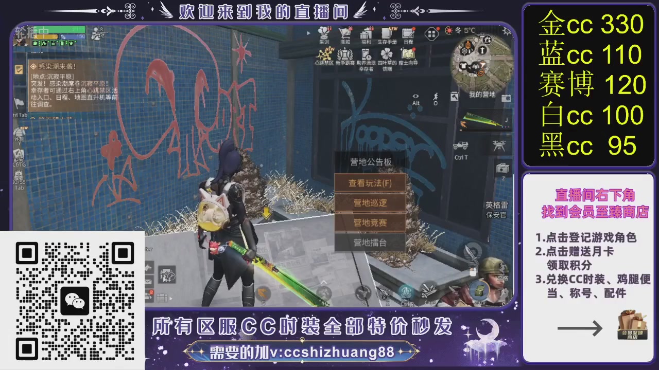 你什么登西的轮播