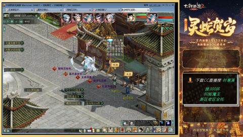 听说四下废了怎么搞？