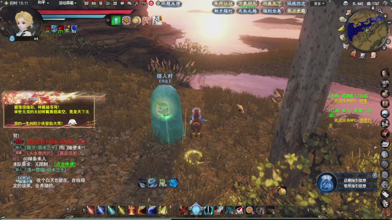 会当凌绝顶，一览众山小