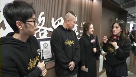 莫问诸神至尊宝