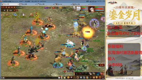 元旦新区准备开搞！