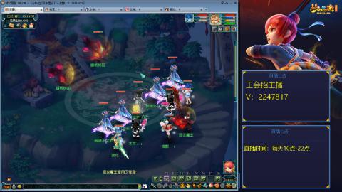 滑不溜秋的难民3法