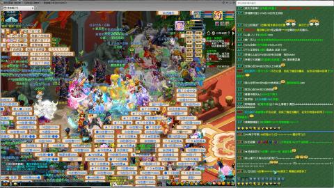 MHXY新区单开冲级接四绿通