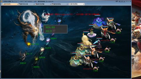 免费版2025出一组睡杀队