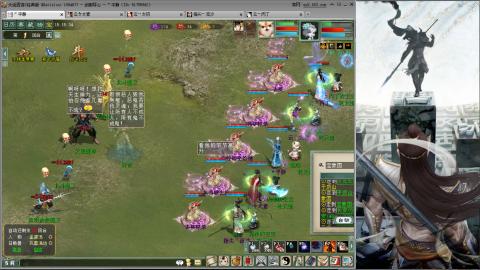 无属性抽秒8级穷奇