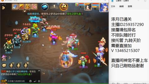 只希望我能带给你们快乐