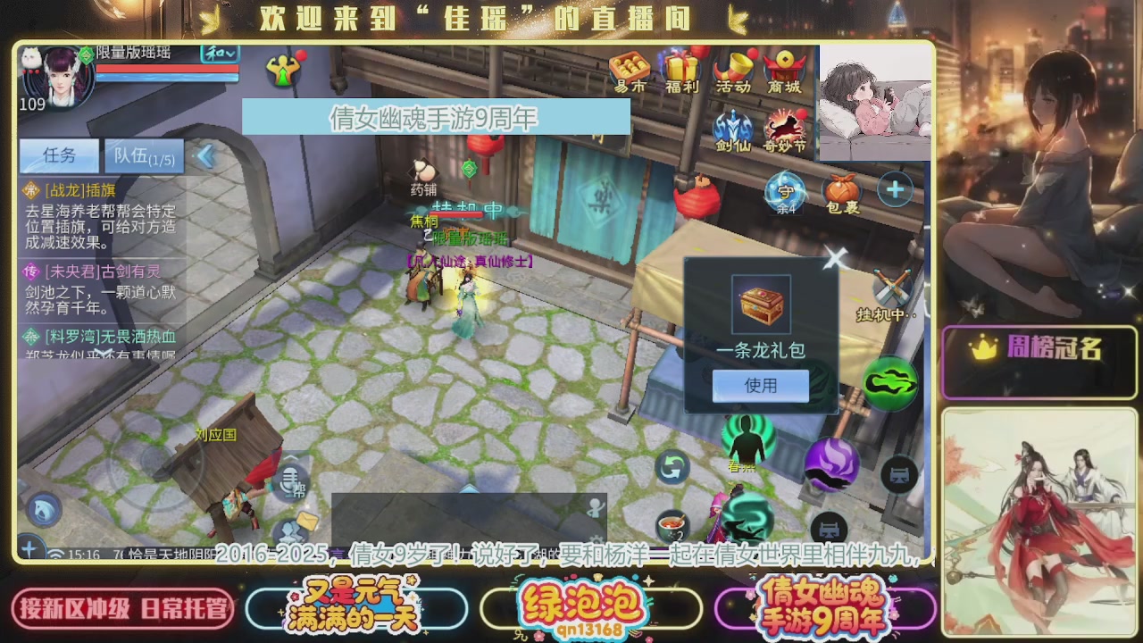 最近音乐播放器咋回事啊~~