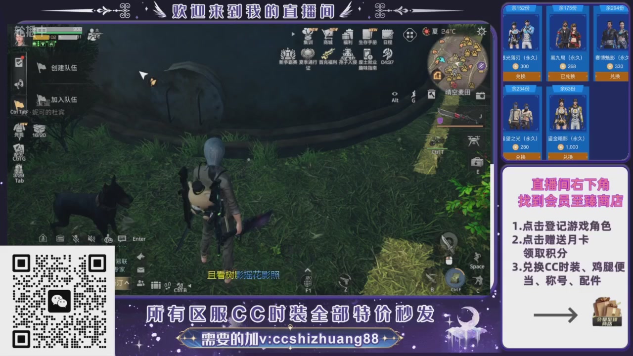 【988】boost的轮播