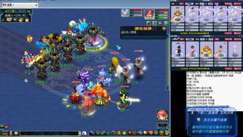 蝗叔们进来看看75日常