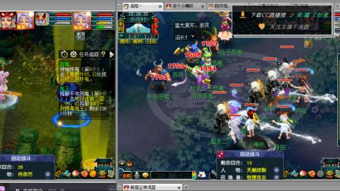 雪山区内帮战招人