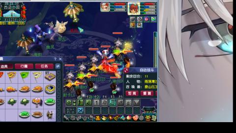 西栅老街175凌波3法日常