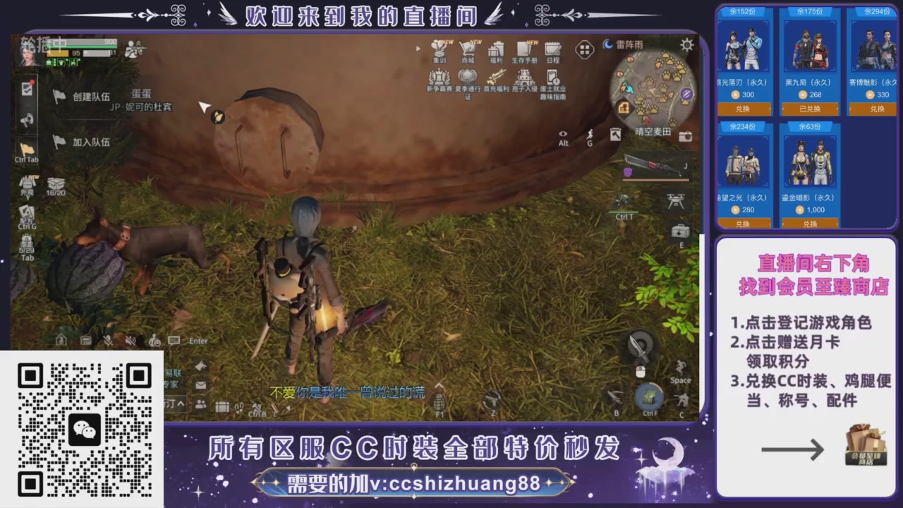 【988】boost的轮播