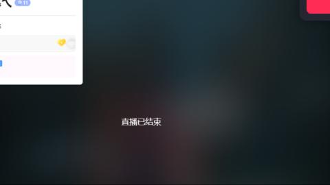 莫问诸神至尊宝