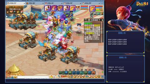 175平民凌波日常