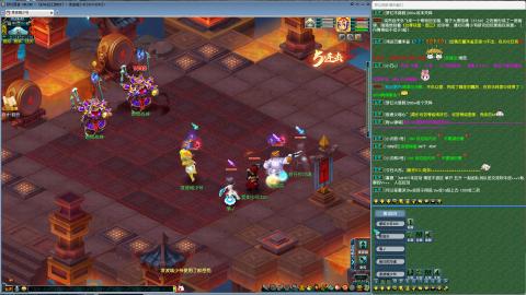 MHXY新区单开冲级接四绿通