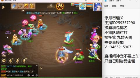 只希望我能带给你们快乐