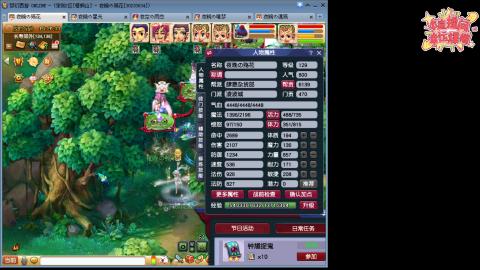 全网最烂0起0氪新手求指导