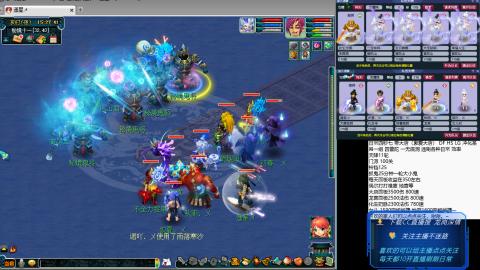 蝗叔们进来看看75日常