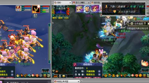 雪山区内帮战招人