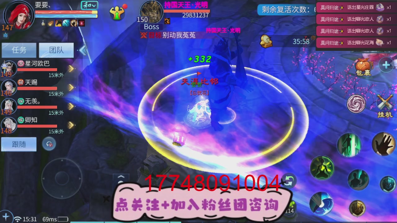 接托管-资源-升级打造