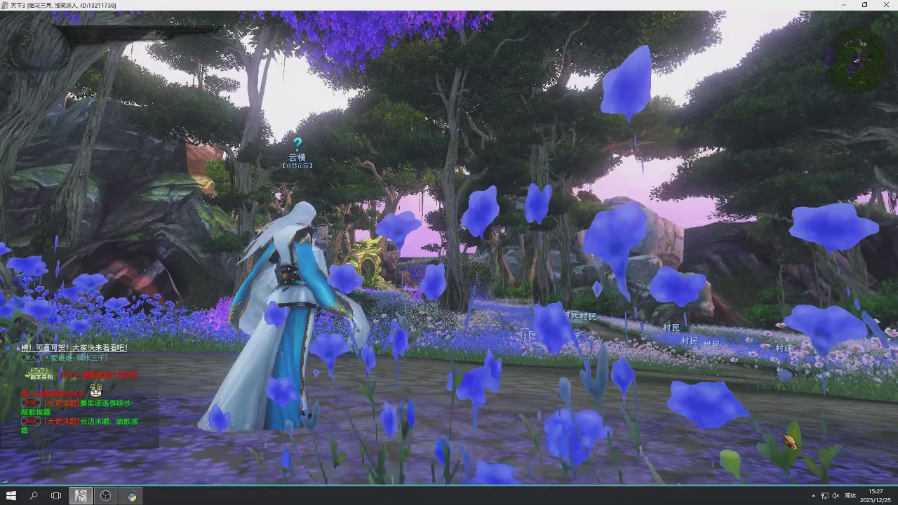 感觉全身无力，身体被掏空