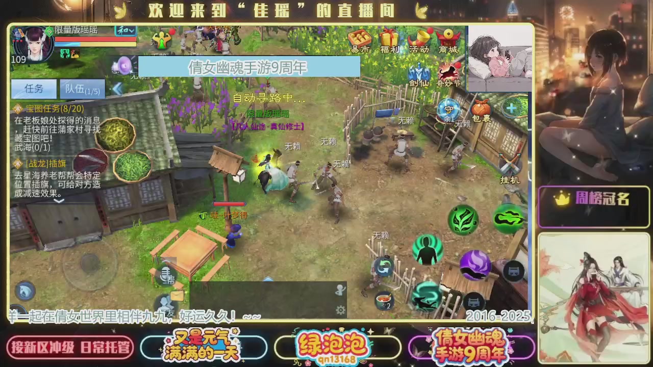 最近音乐播放器咋回事啊~~