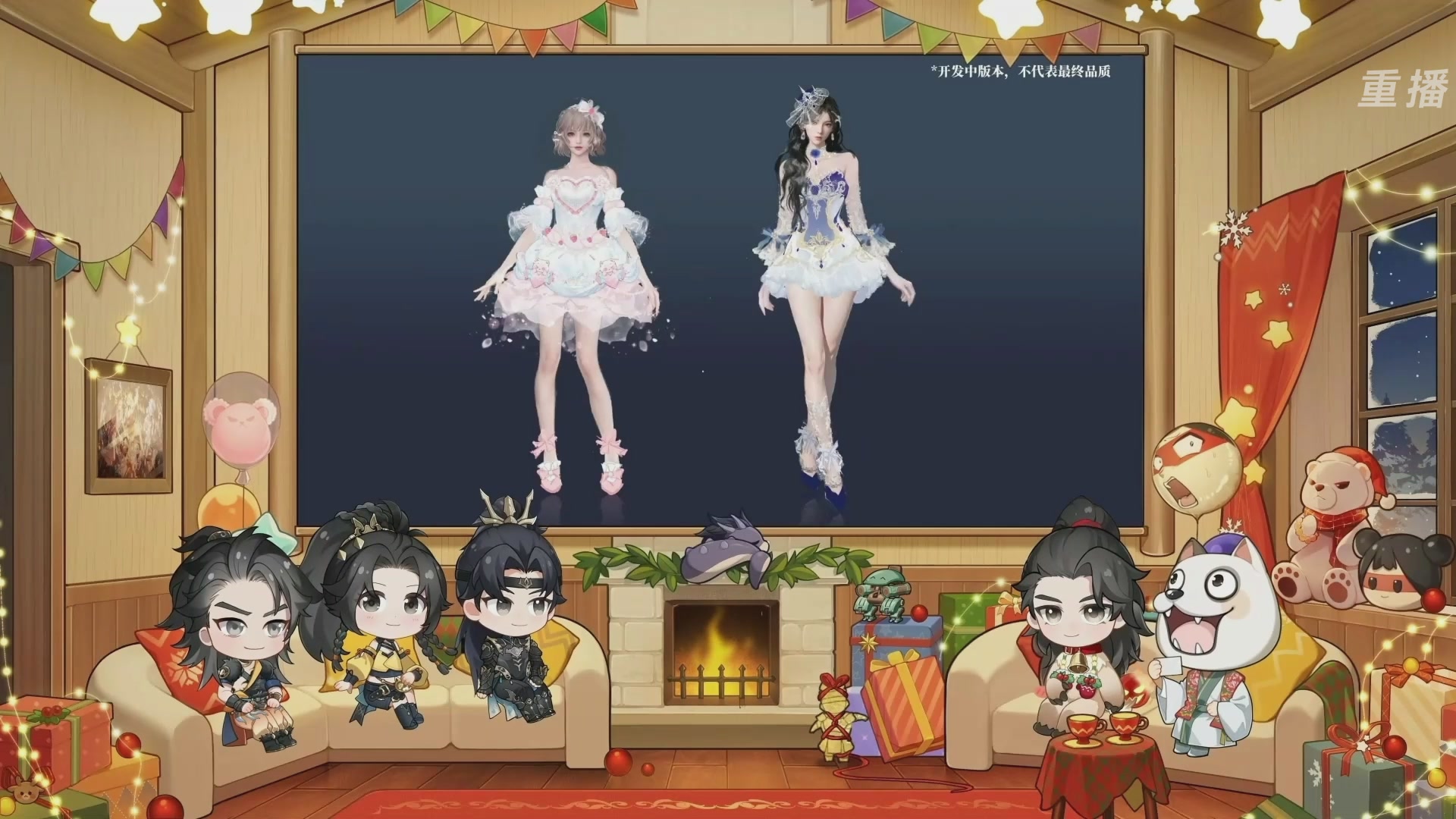 【重播】永劫无间手游S10神佑赛季前瞻特别节目