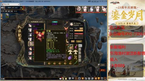 元旦新区准备开搞！