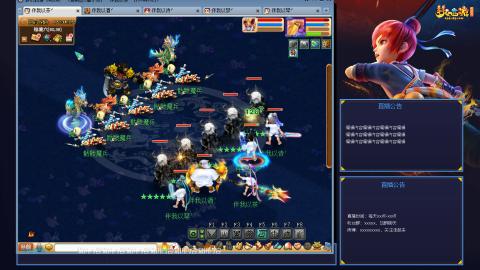 175平民凌波日常