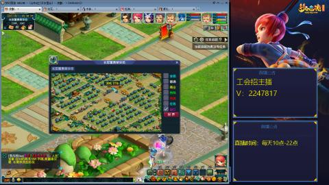 滑不溜秋的难民3法