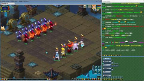 MHXY新区单开冲级接四绿通