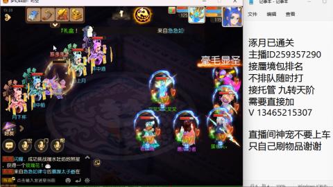 只希望我能带给你们快乐