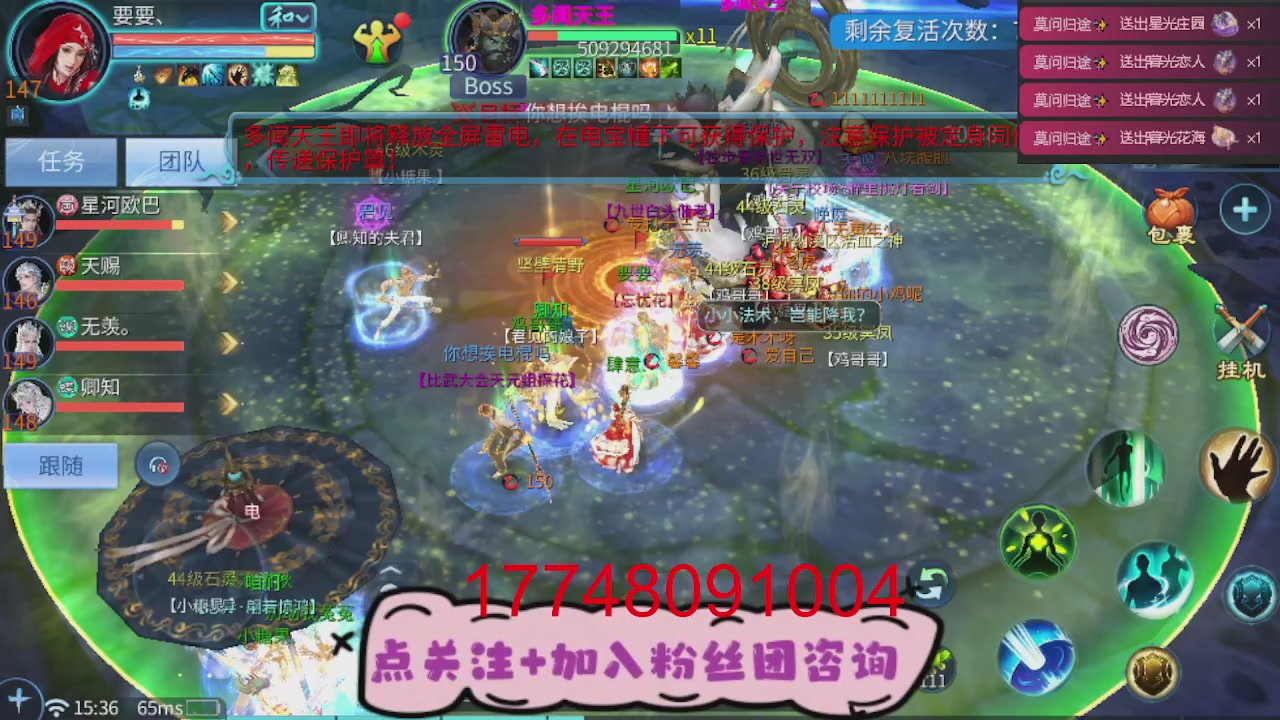 接托管-资源-升级打造