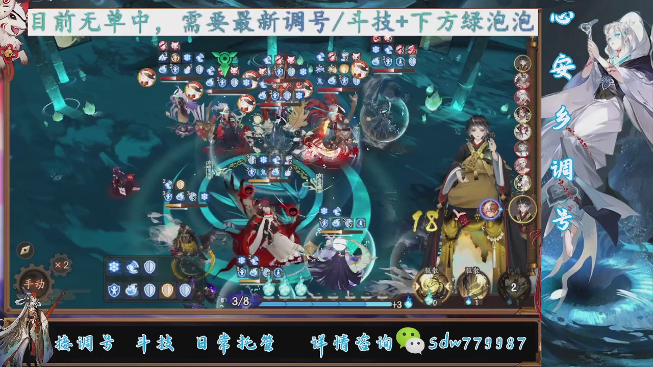 接小赛季名士,前30%,10%