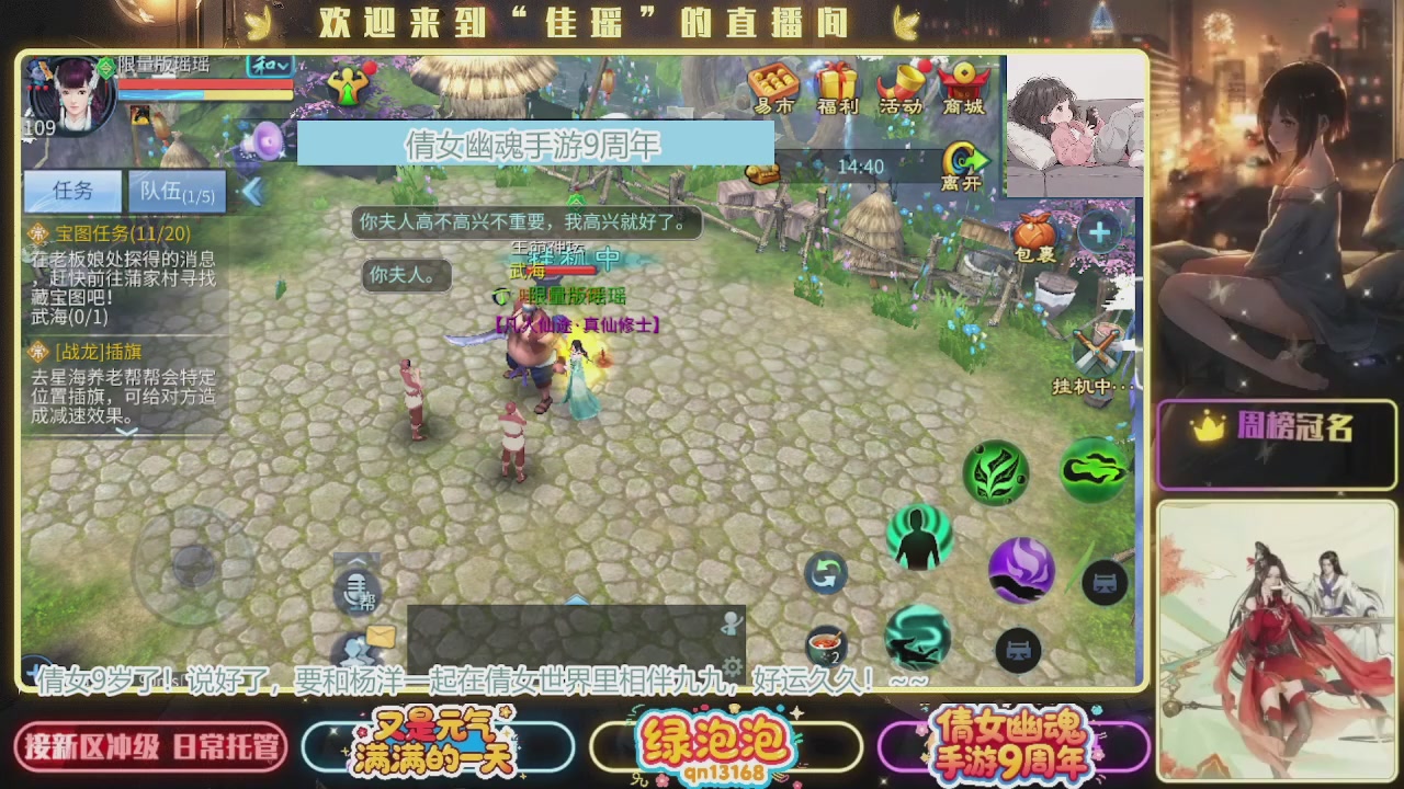 最近音乐播放器咋回事啊~~