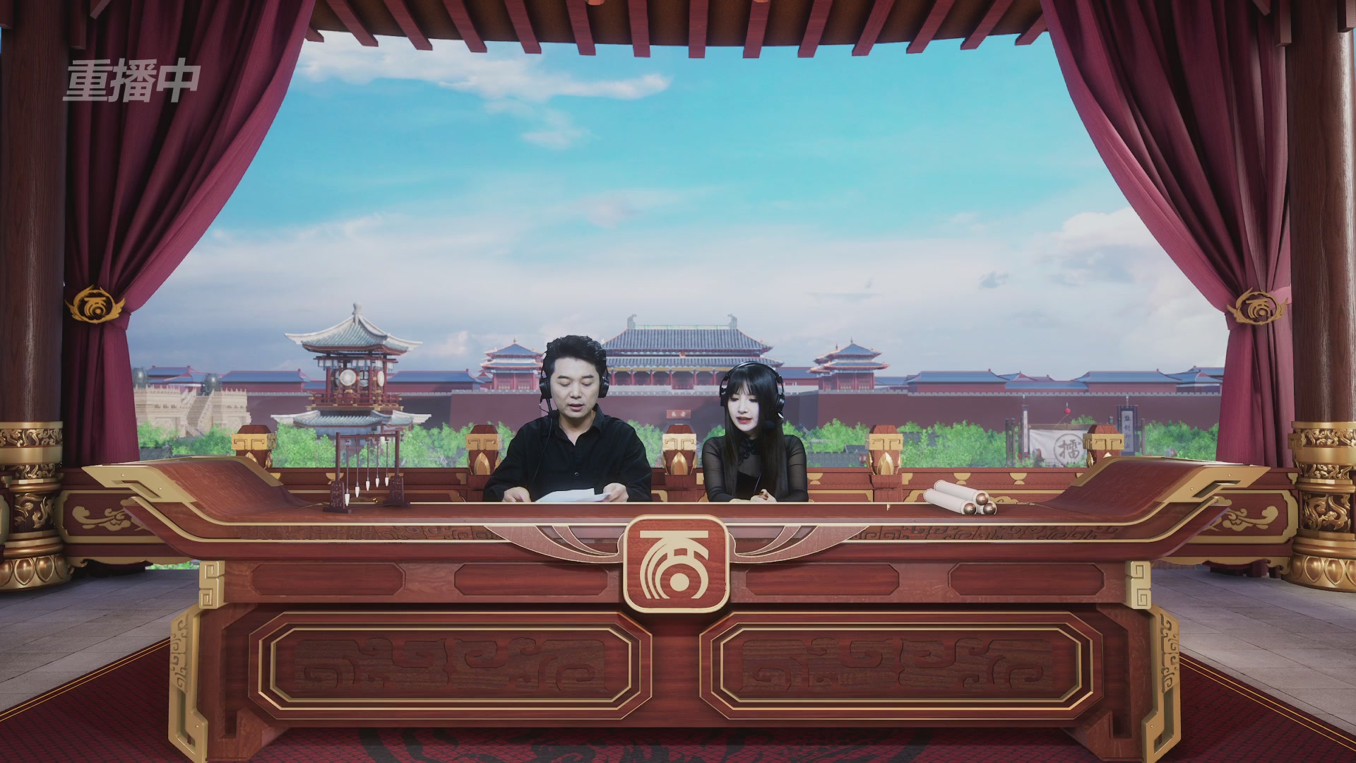 《大话西游2免费版》怀旧服 比武之巅荣耀赛-地支决赛/冠军赛