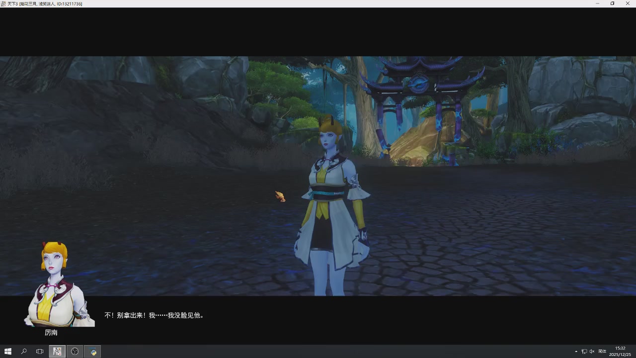 感觉全身无力，身体被掏空