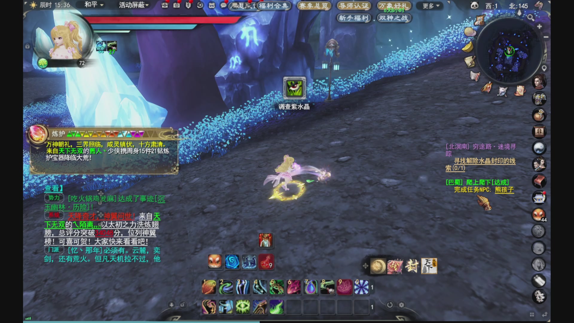 做最努力的自己一起加油