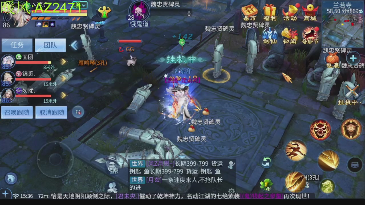 接托管，包强化，背饰打造