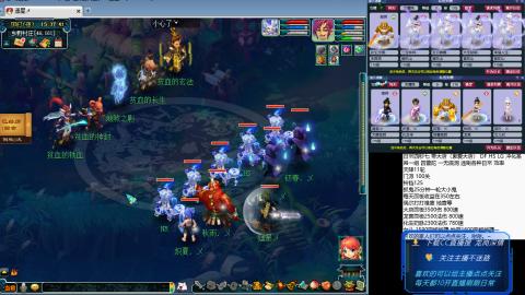 蝗叔们进来看看75日常