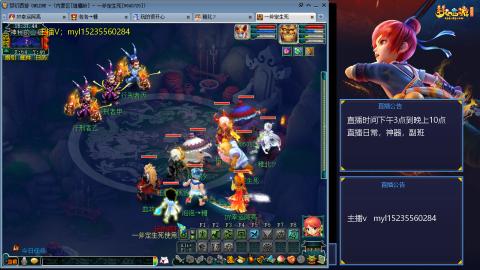 主打陪伴175日常ing